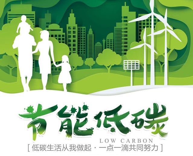 “變頻器在注塑機(jī)的節(jié)能改造中都起到了哪些作用？”