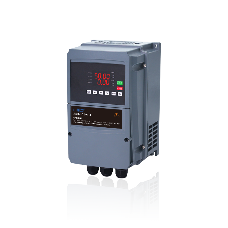 JL65M高防護(hù)變頻器 1.5~30KW
